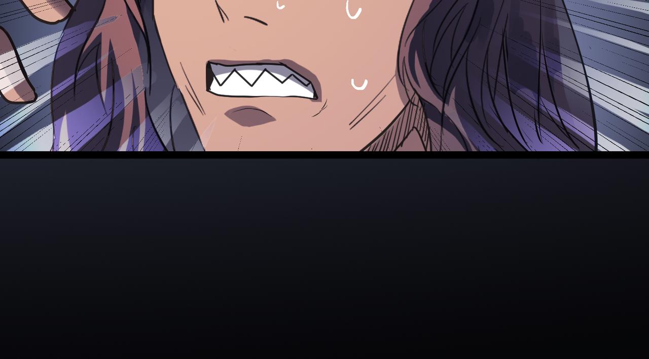第57话 秘籍失窃58