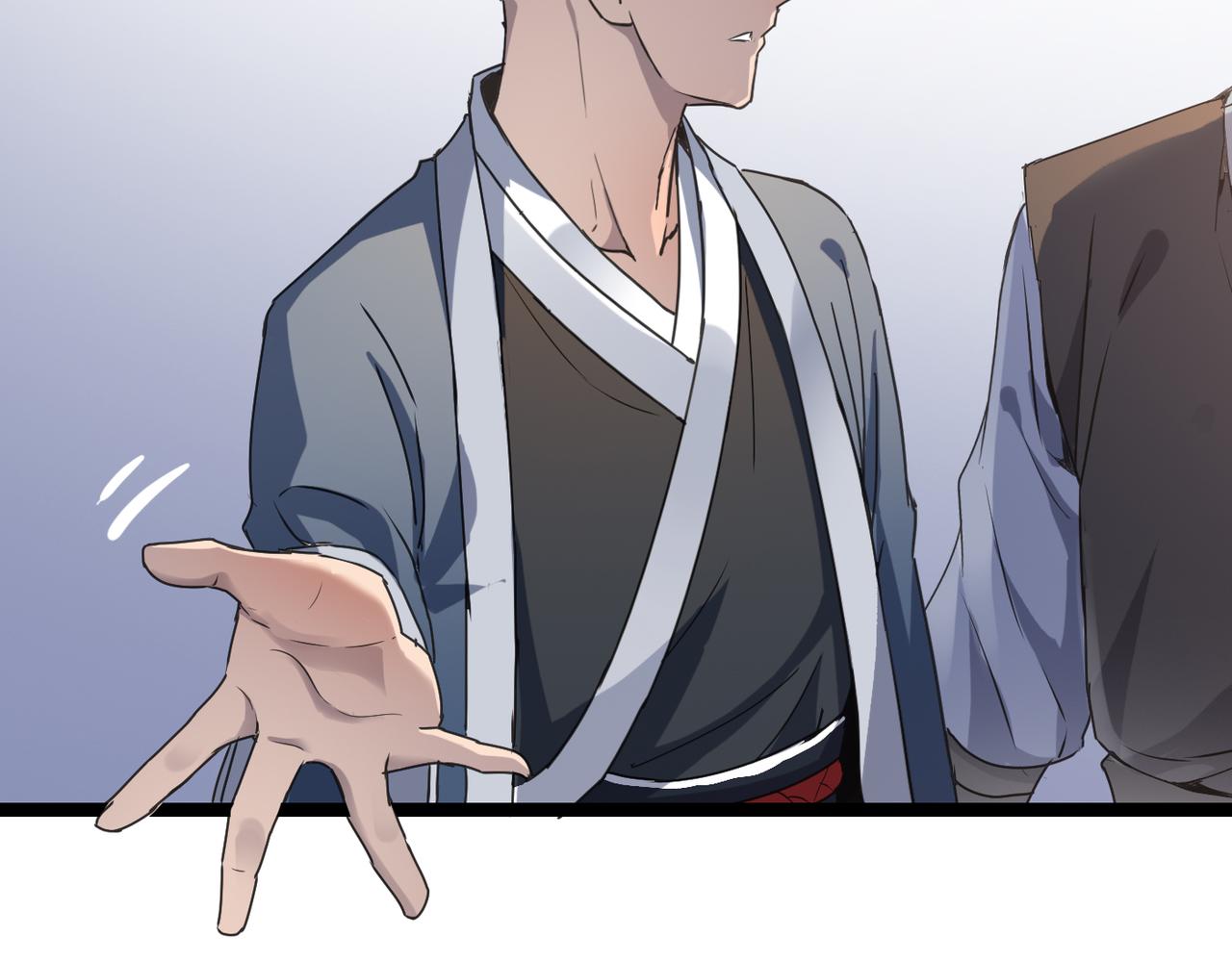 第56话 血魔残图70