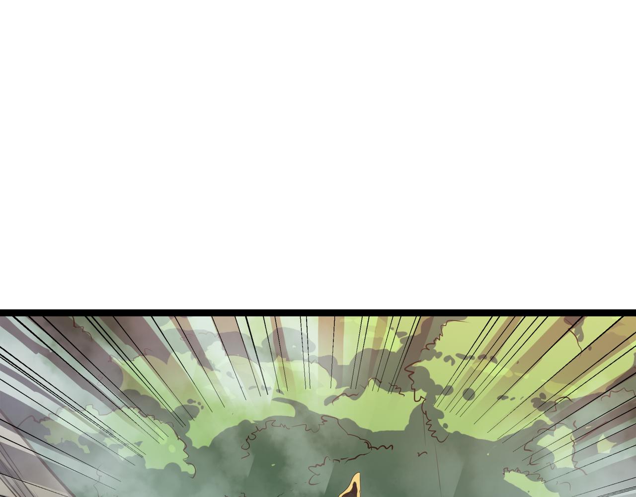 第46话 落崖危机！145