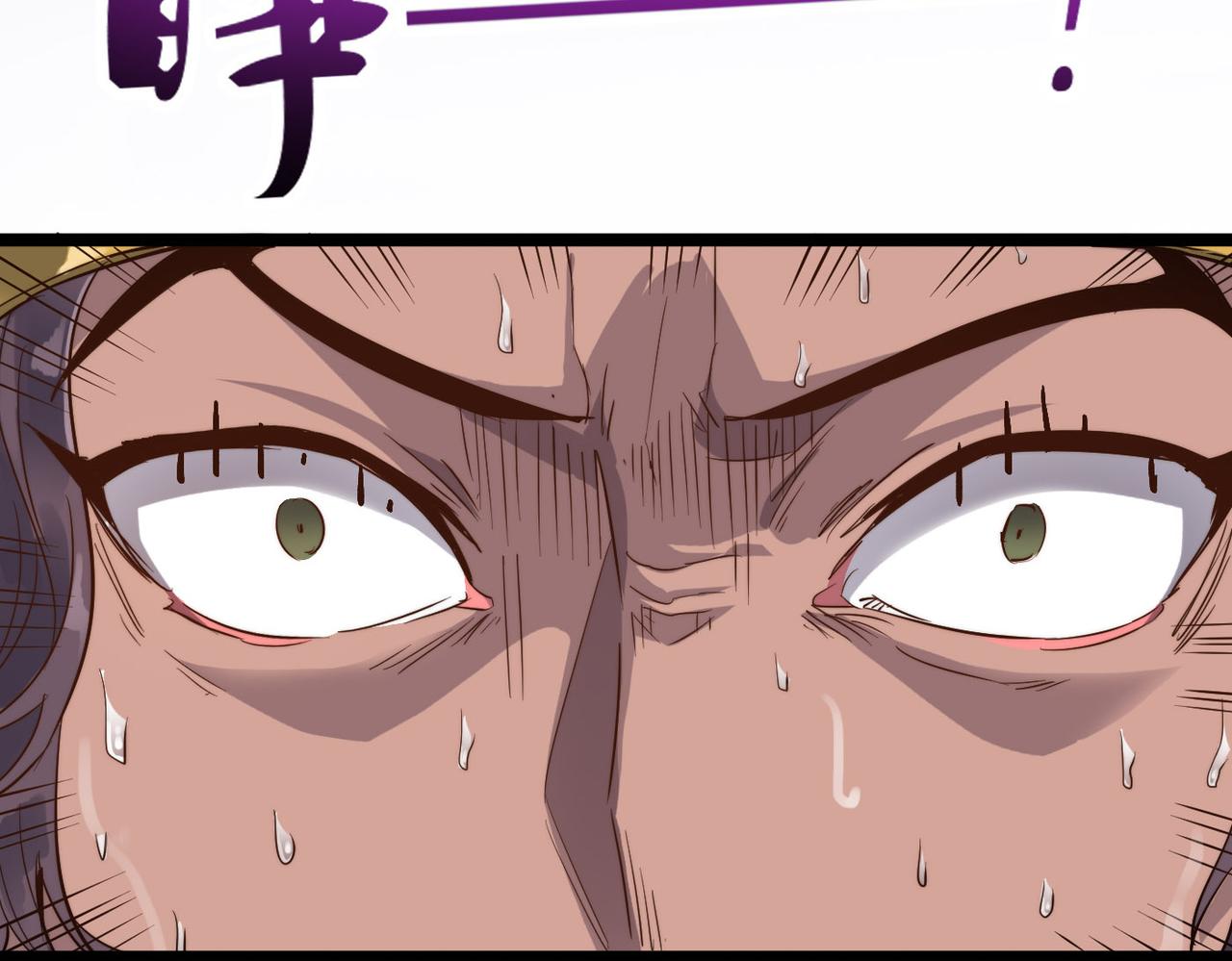 第26话 生死勿论，比试开始！41