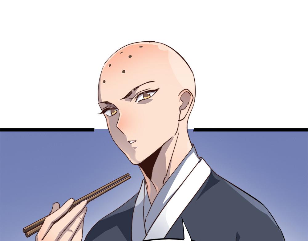 第22话 法王寺的挑衅7