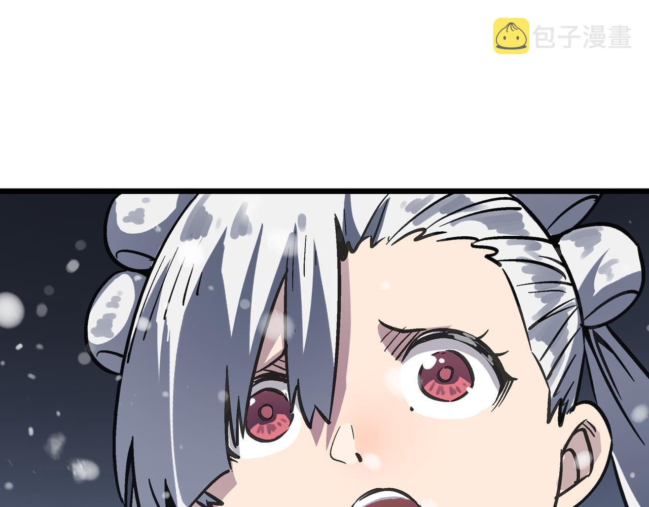 第61话 纯劫道人出关！178
