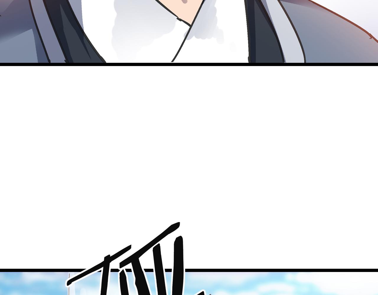 第60话 大战前夕！71