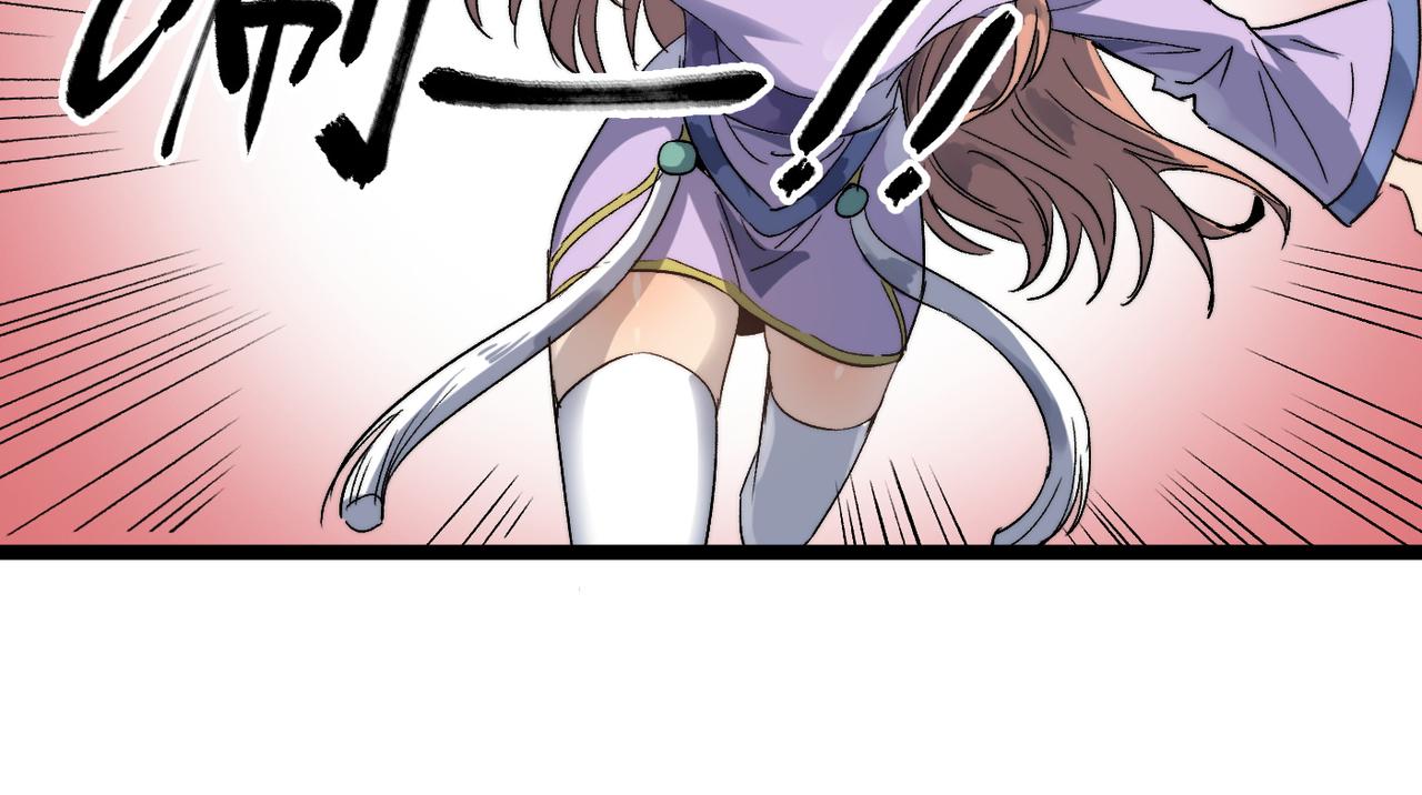 第38话武林鸿门宴58