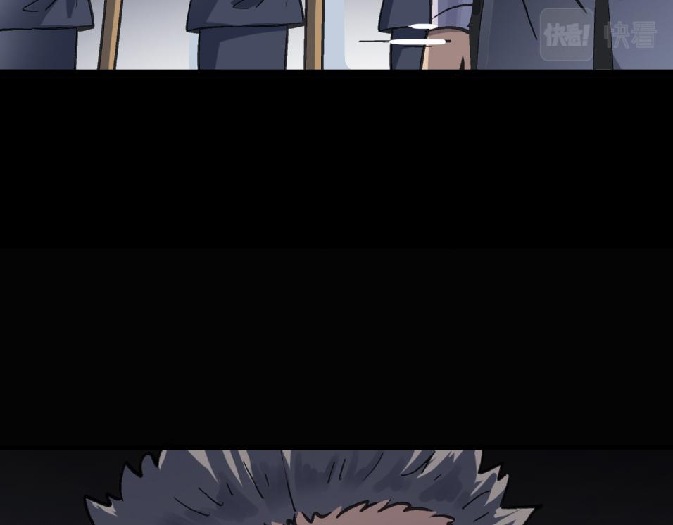 第53话 强盗遇上牧羊女121