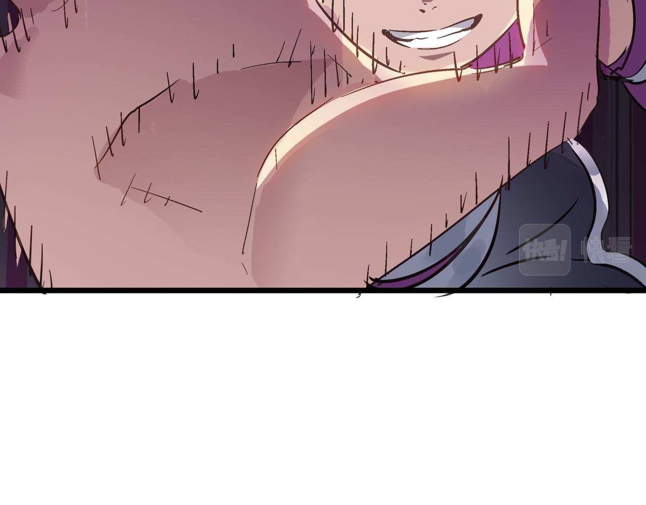 第45话 纯阳之体？21