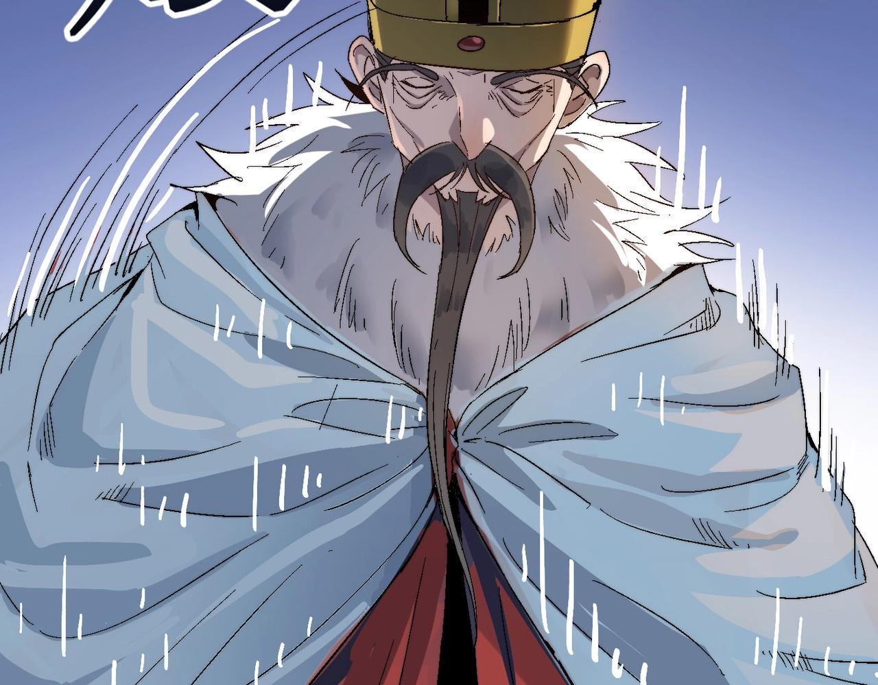 第19话 老衲不惯你这臭毛病98