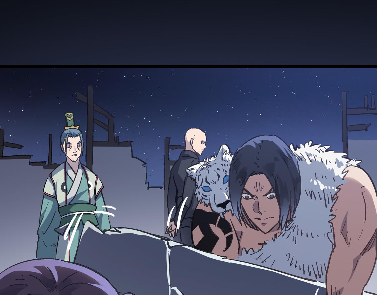 第41话 狮吼破蛙鸣！100