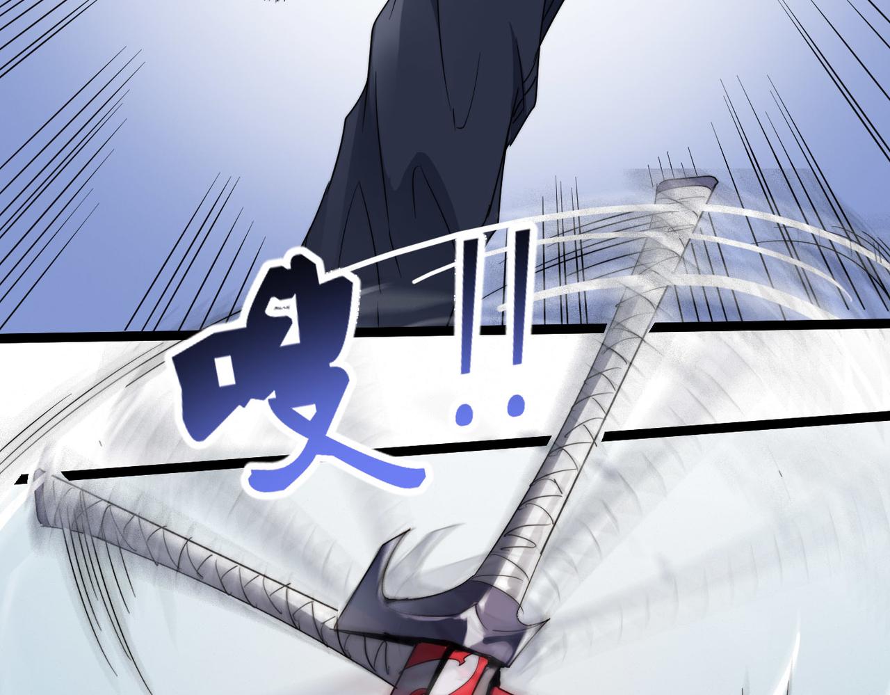 第28话 至宝舍利子40