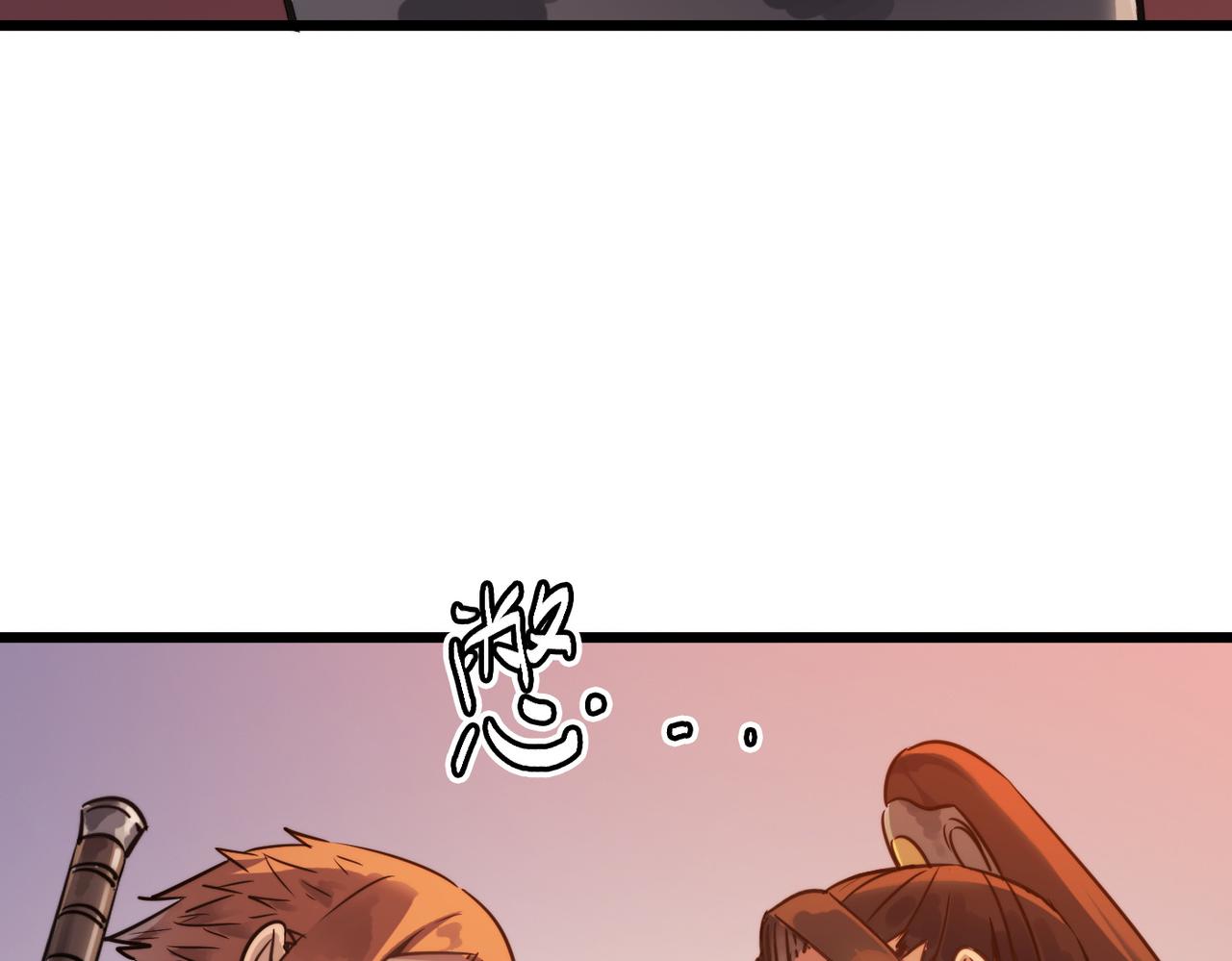 第39话 师太来袭！中岳派面临大危机！103