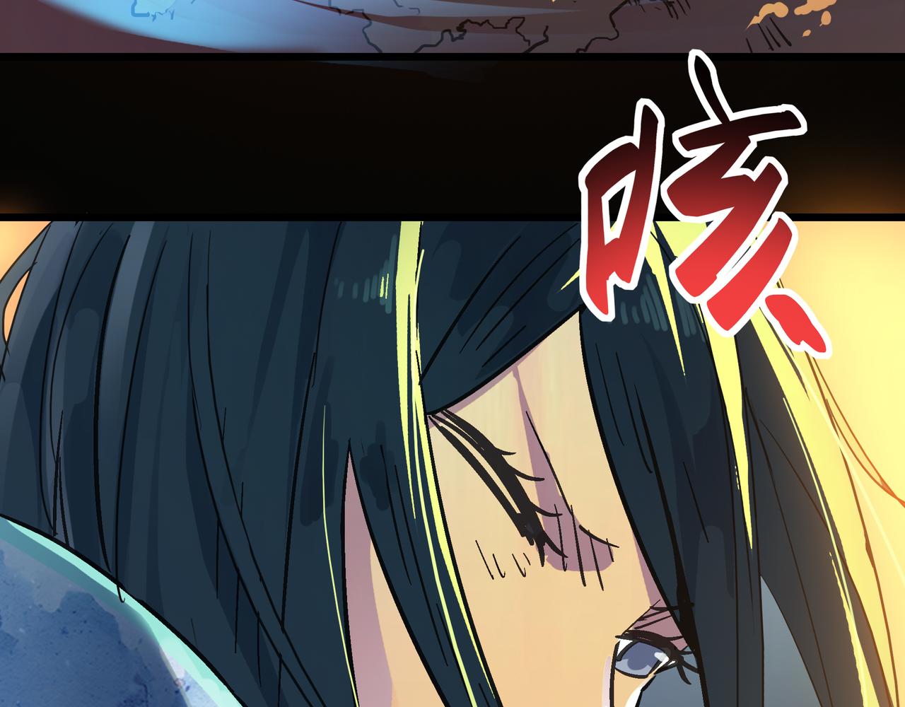 第59话 高手对决！63