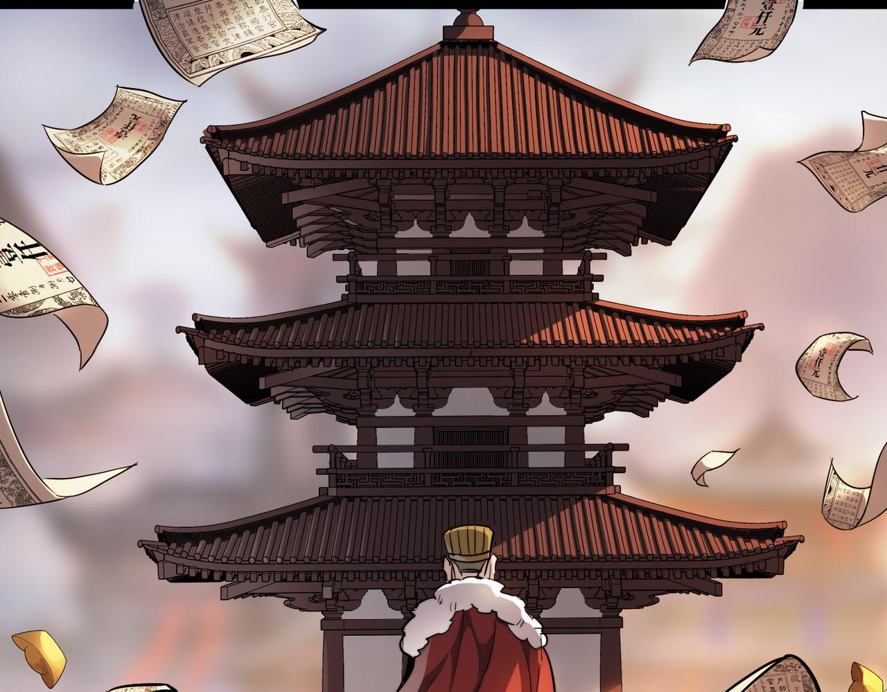 第14话 贵客临门101