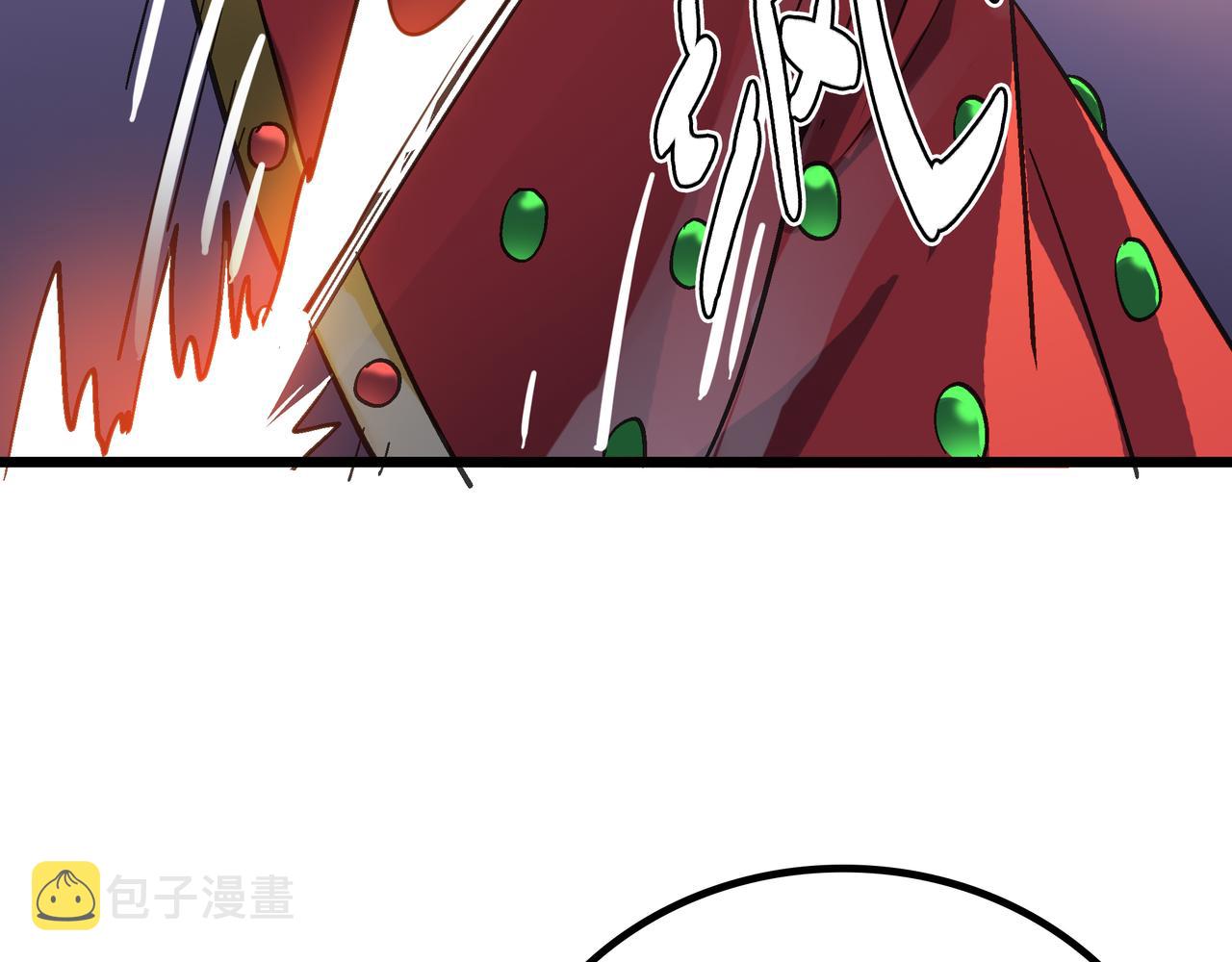 第46话 落崖危机！100