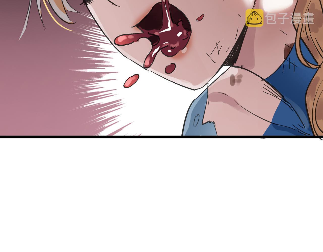 第47话 坠落崖底，险象环生58