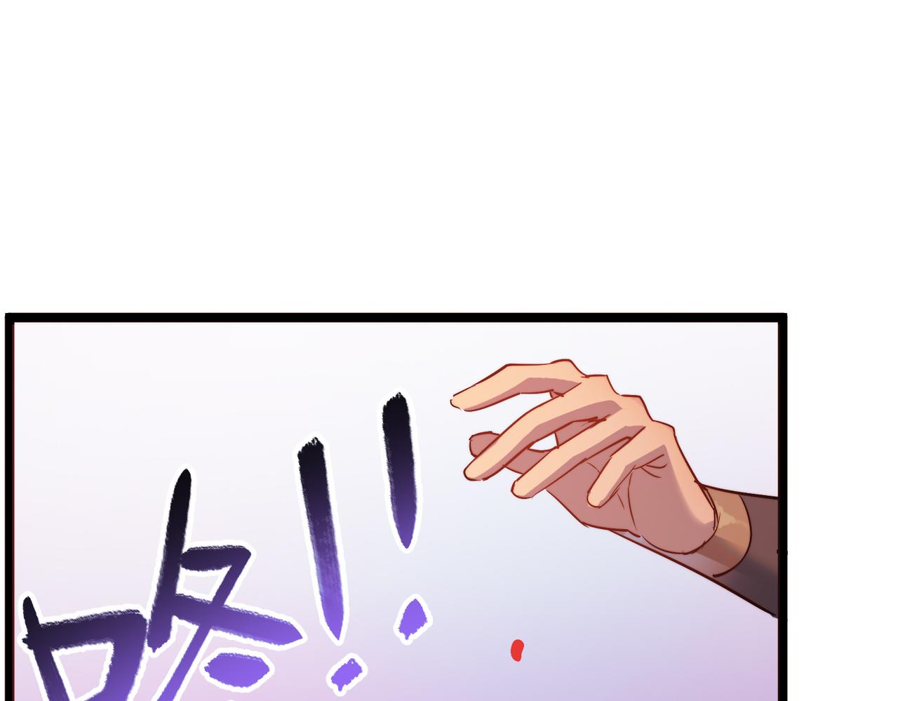 第32话我没有道德，就不会被绑架！138