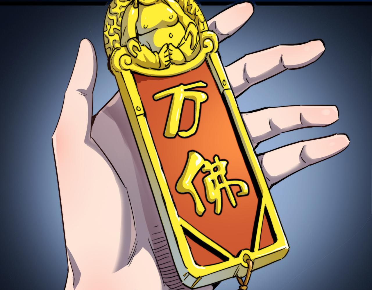 第13话 神迹降临！25