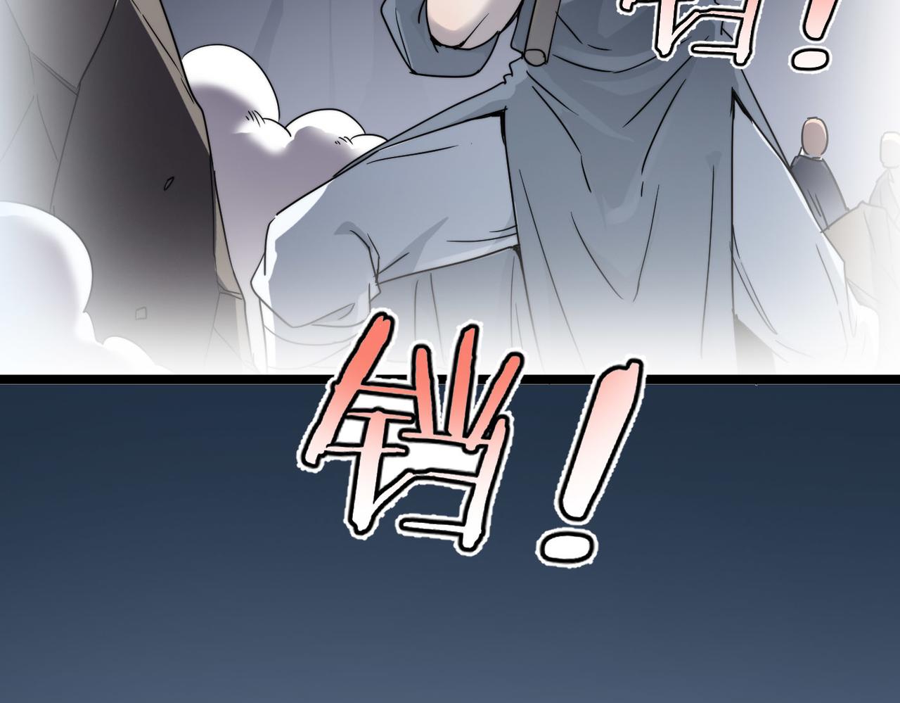 第6话 肥羊来了！33