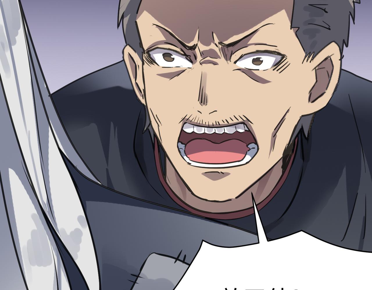 第54 蠢贼绑长老103