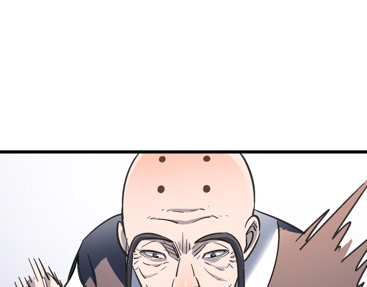 第55话 改邪归正！53