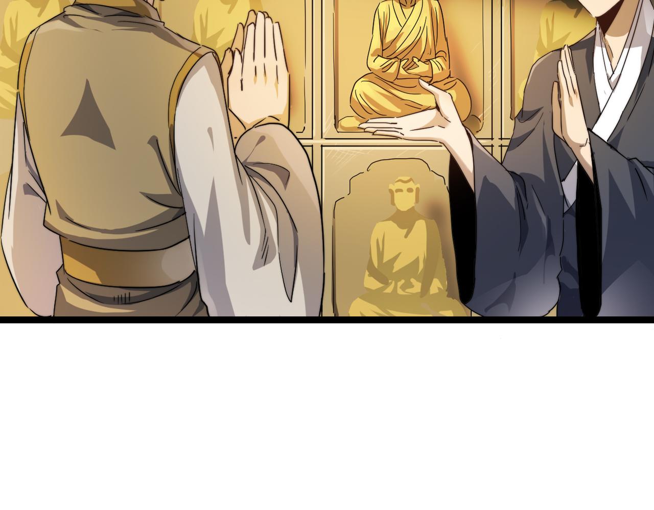 第13话 神迹降临！109