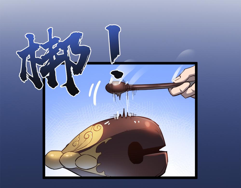 第11话 开启古早穿越文外挂25