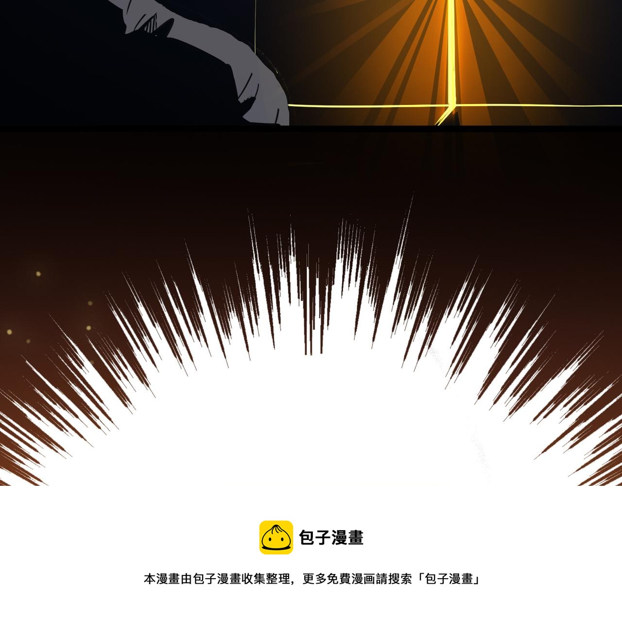 第13话 神迹降临！44