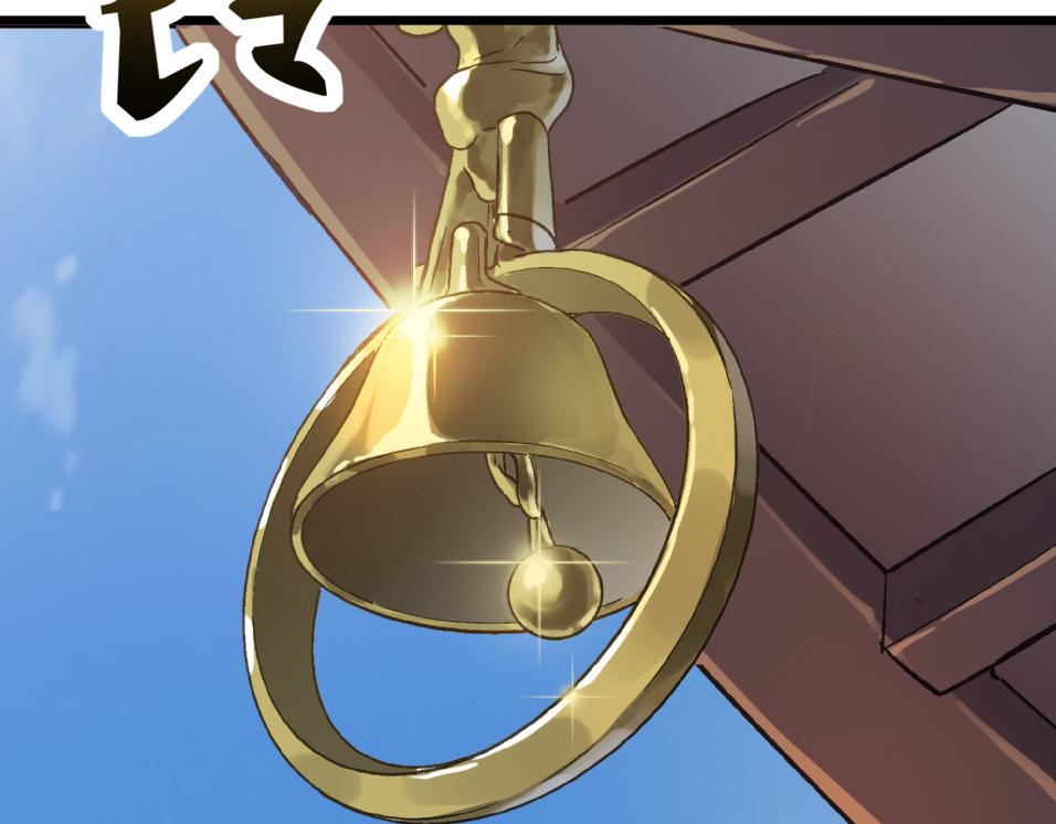 第50话 登封乱局！157