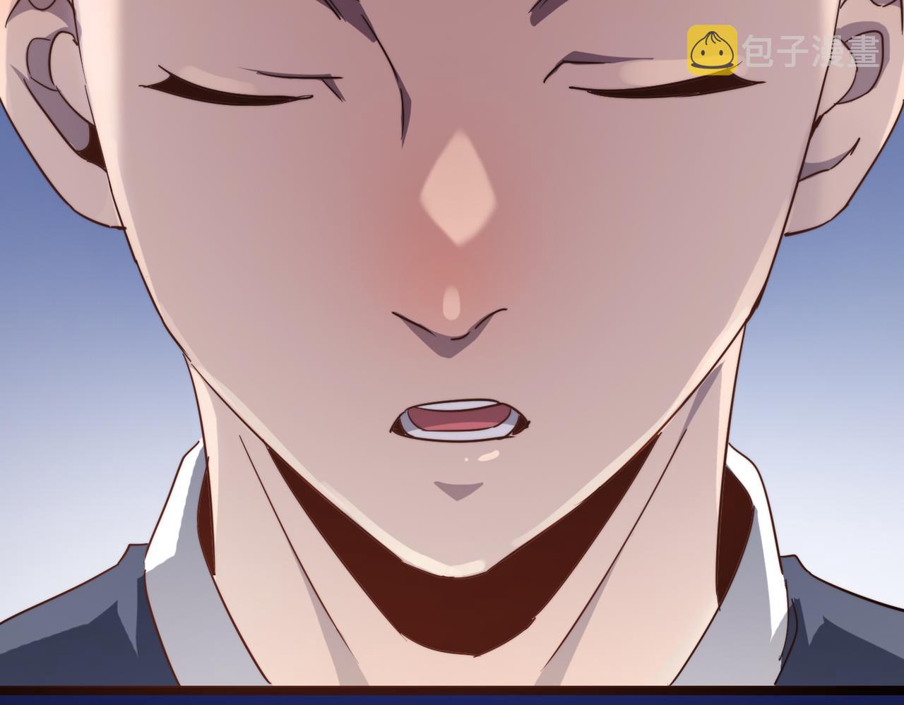 第17话 我竟然被白嫖啦！154
