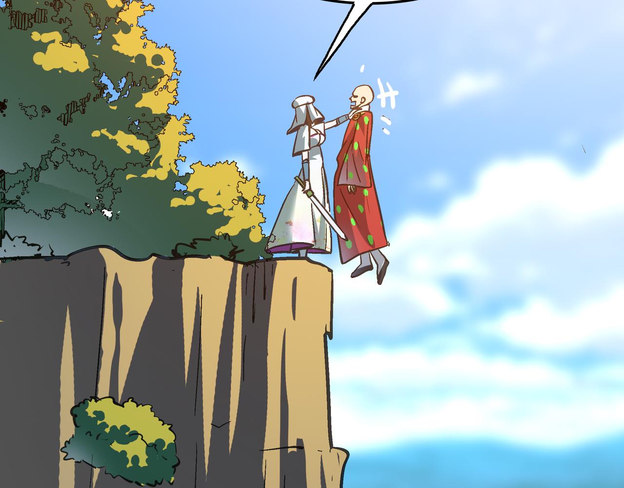 第46话 落崖危机！113