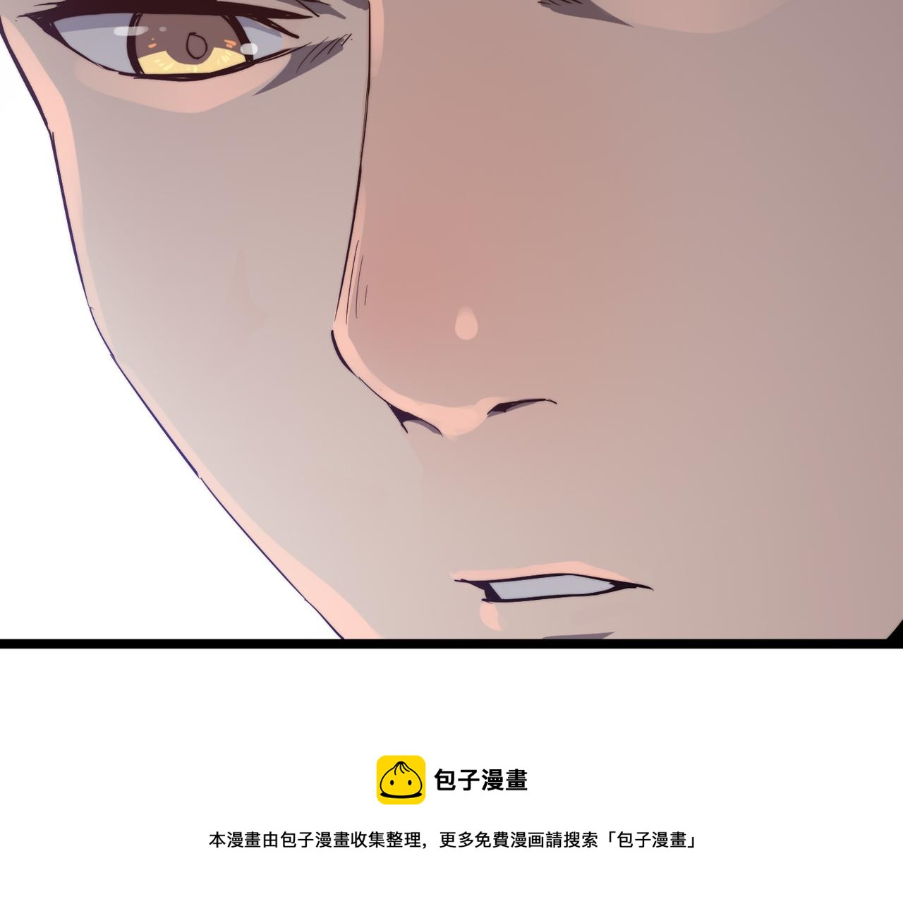 第12话 神秘高手在少林52