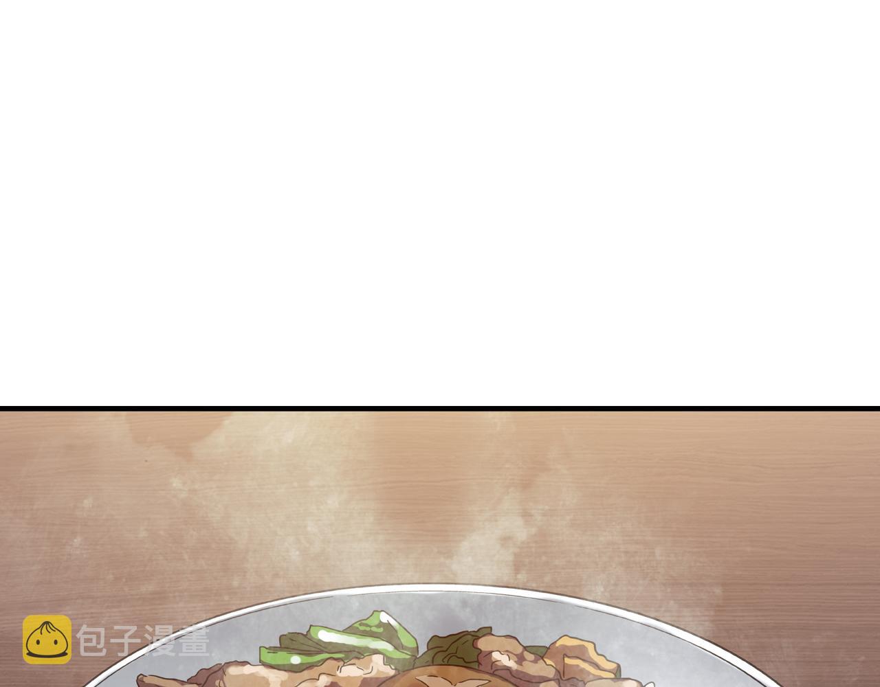 第55话 改邪归正！7