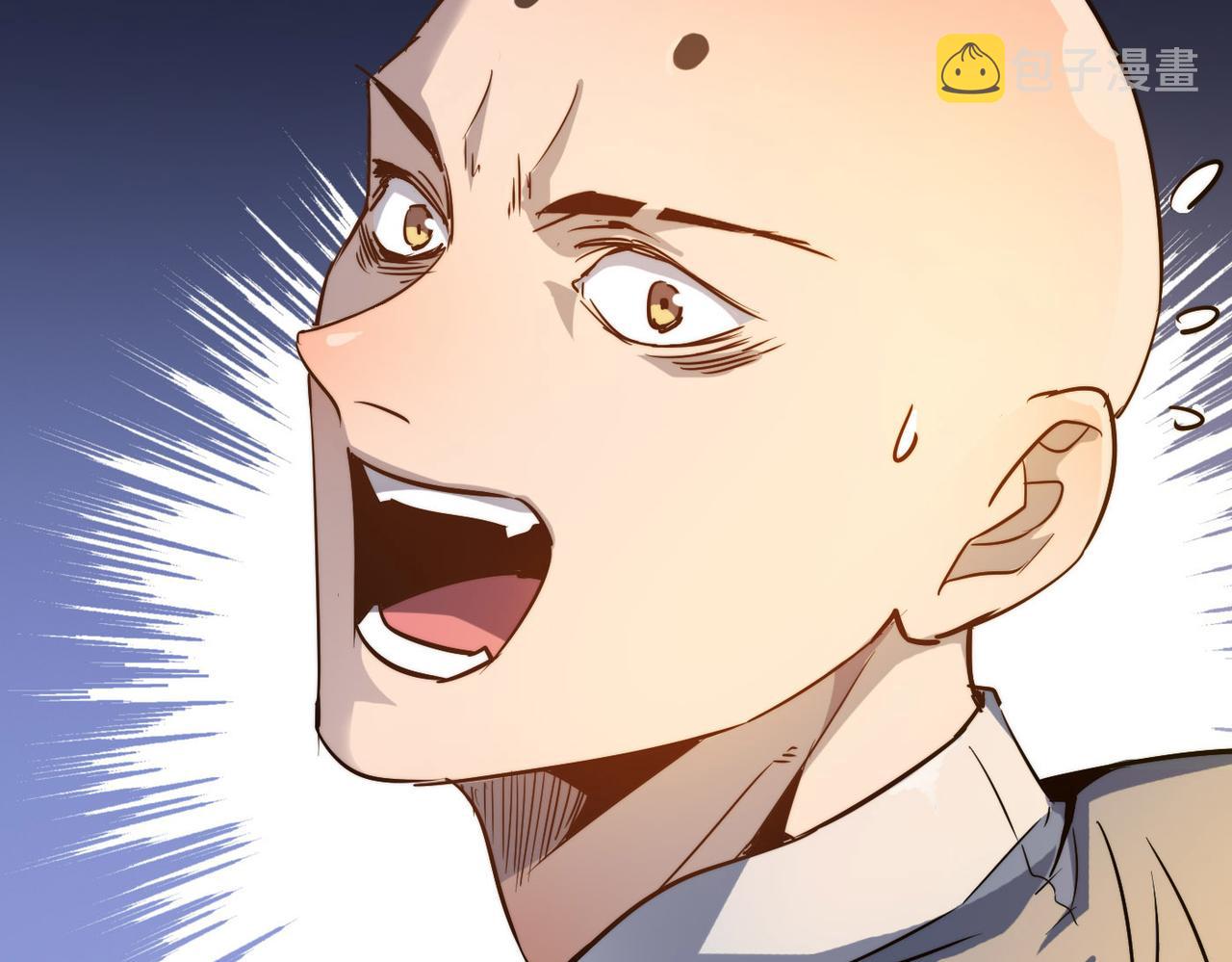 第31话这剑，方丈扛不住啊！106