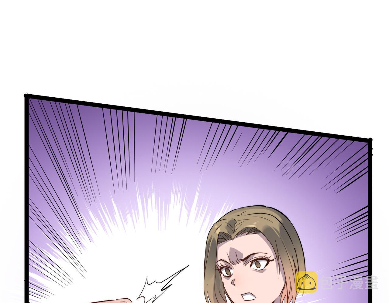 第25话 铁行者95