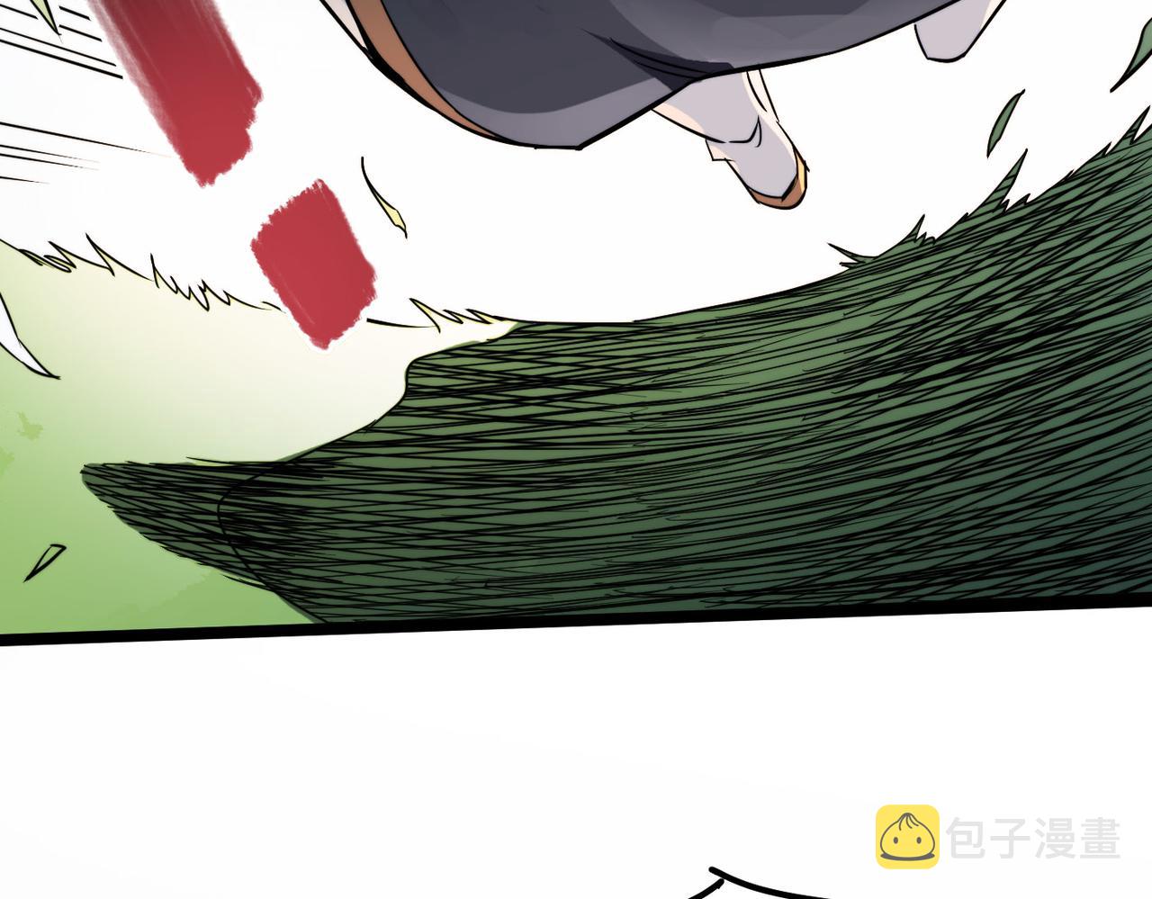 第4话 出现了！炮灰组合！88