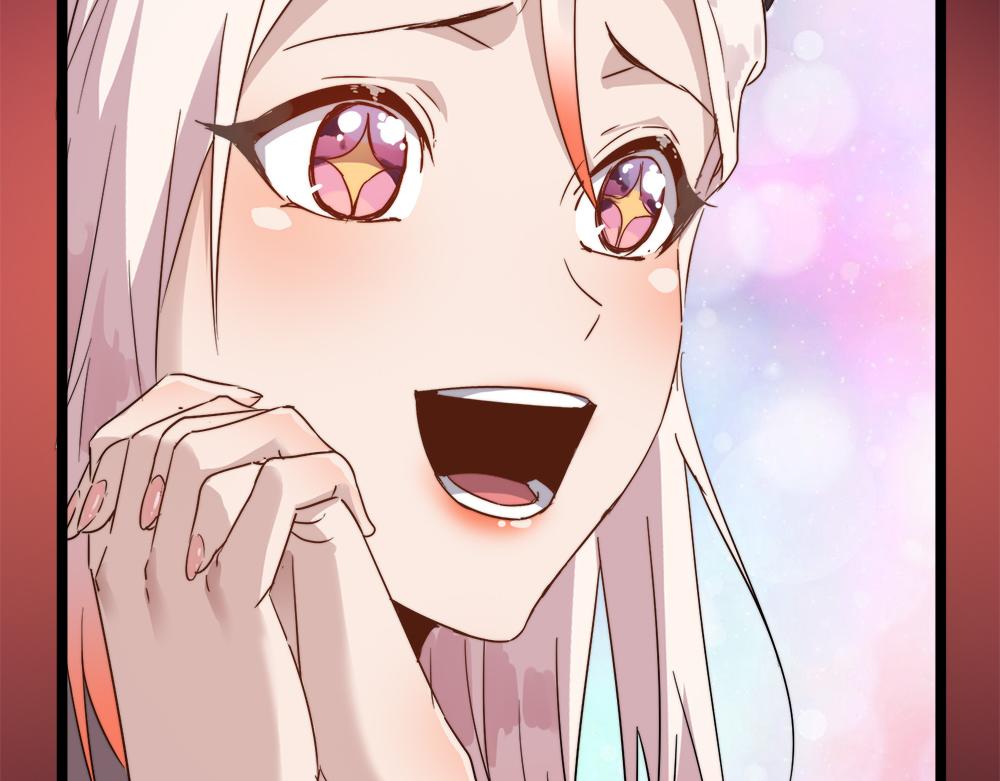 第29话婚约34