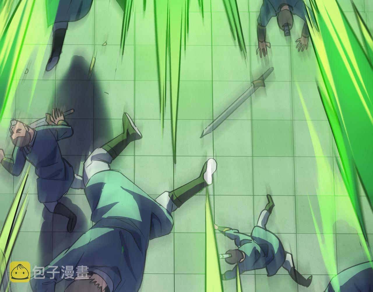 第41话 狮吼破蛙鸣！29