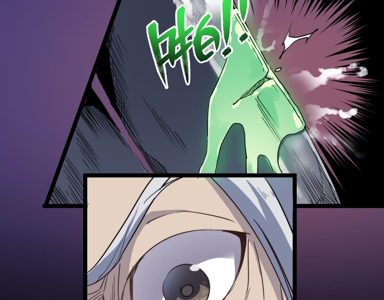第35话来给佛爷陪葬！71