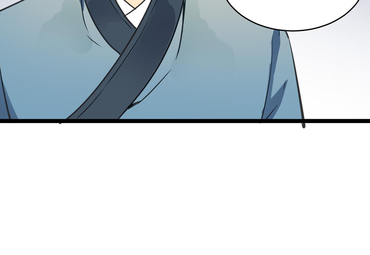 第51话 刁难！89