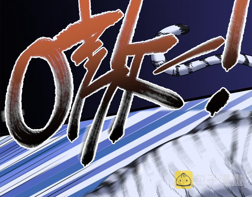 第29话婚约109
