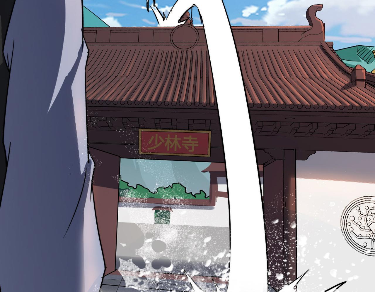 第31话这剑，方丈扛不住啊！32