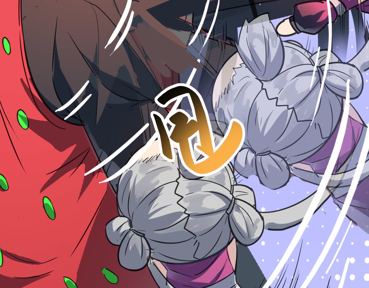 第45话 纯阳之体？68