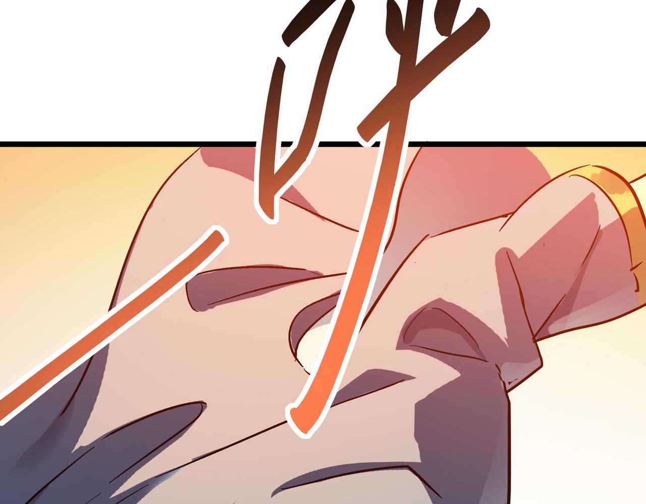 第52话 强盗来袭！94