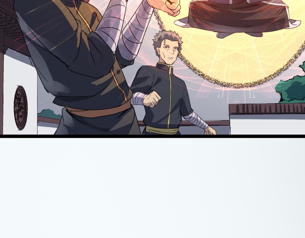 第54 蠢贼绑长老85