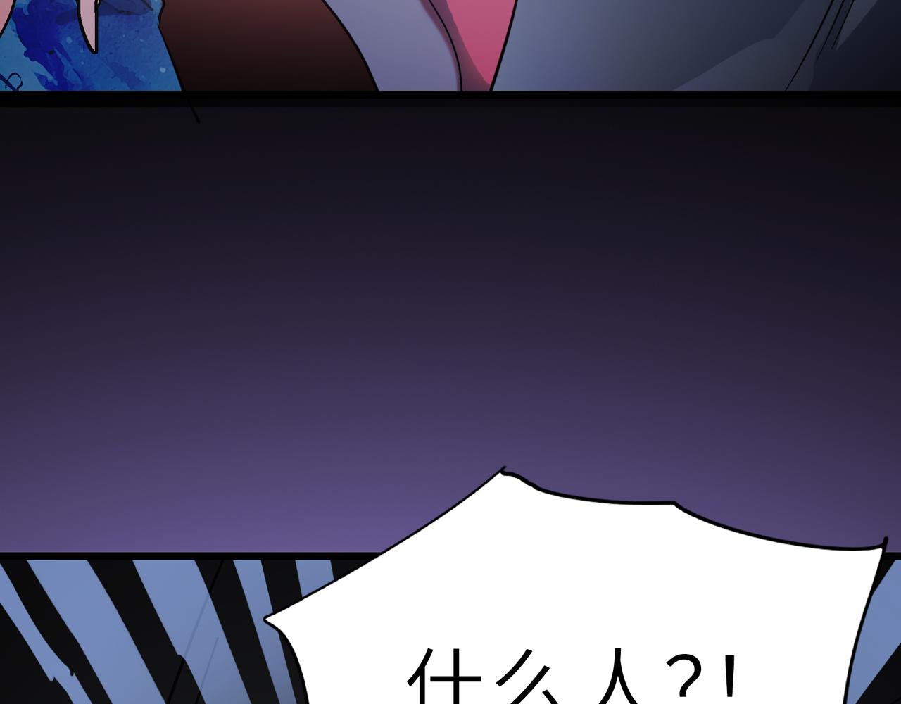 第58话 来犯之敌！144