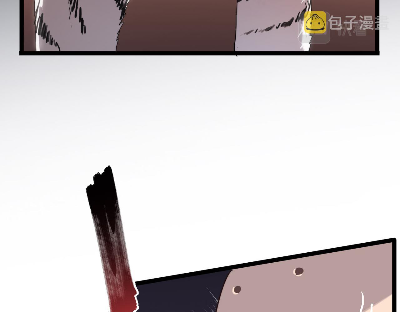 第15话 香客53