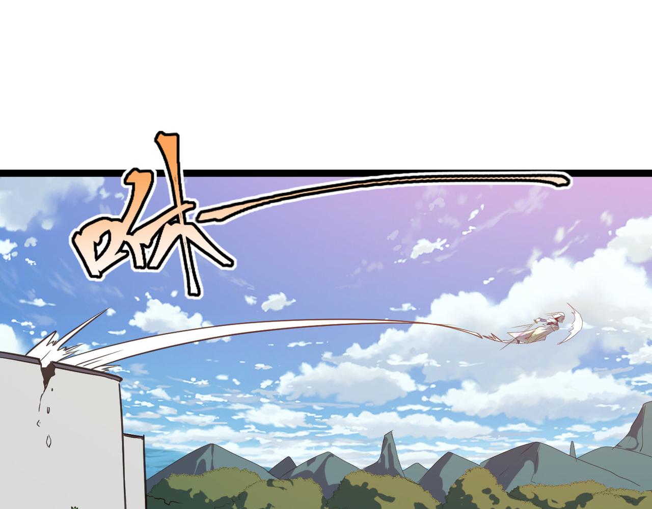 第46话 落崖危机！22