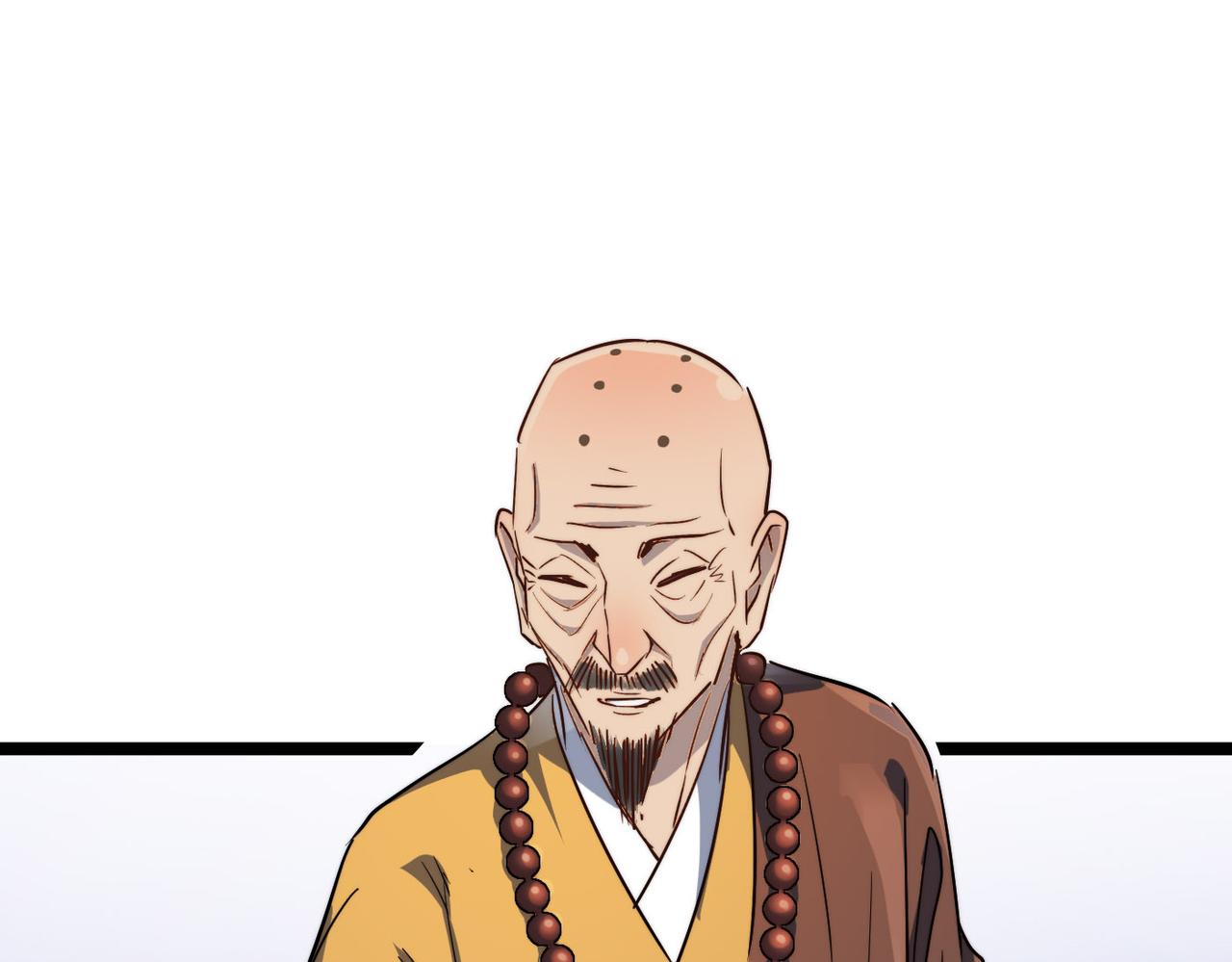 第23话 自作孽不可活60