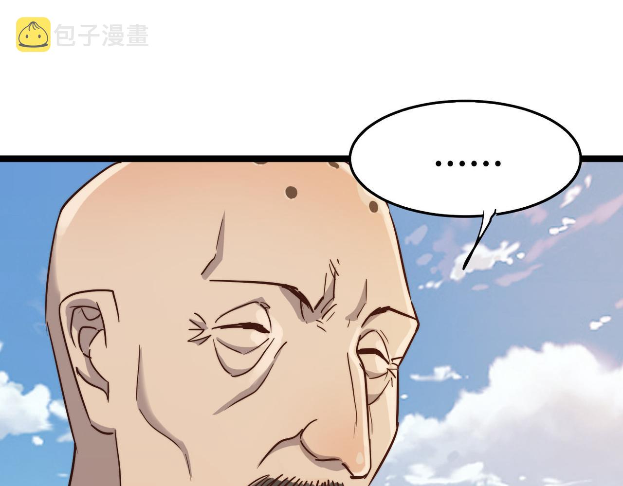 第23话 自作孽不可活30