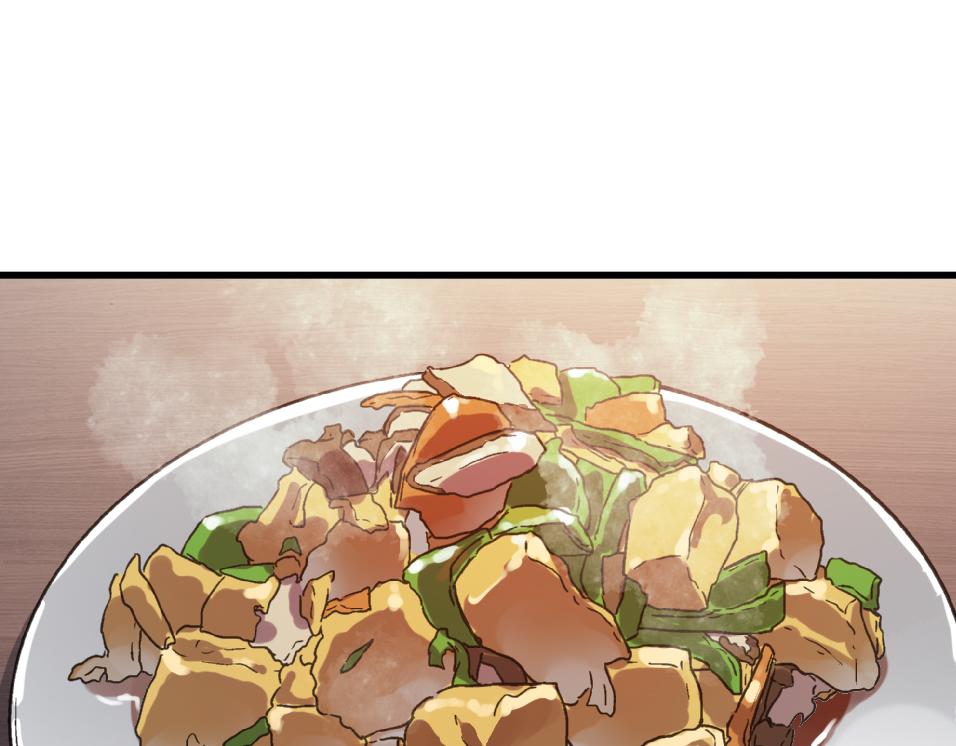 第55话 改邪归正！4