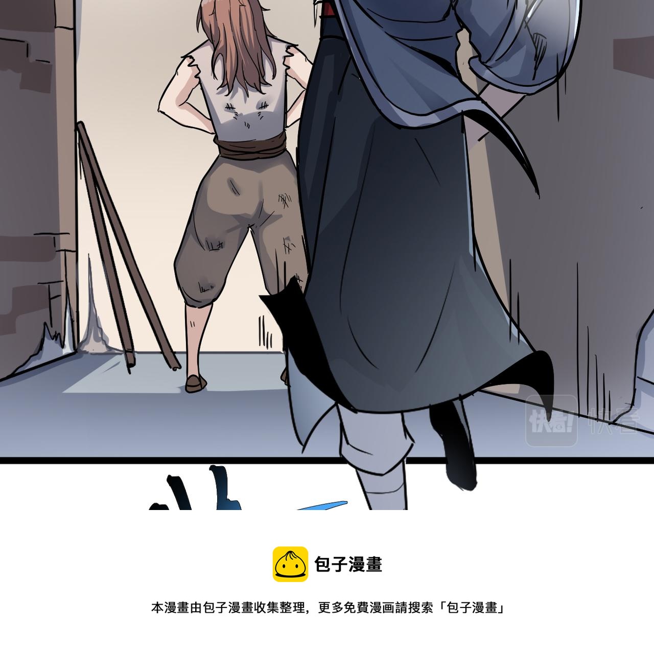 第60话 大战前夕！149